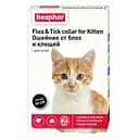 Ошейник Beaphar от блох и клещей для котят, 35 см (13206)