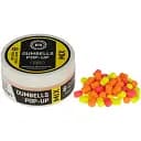 Бойлы Brain Dumbells Mix Sweet Corn & Tiger Nut (кукуруза+тигровый орех) 5x8 mm 34 g