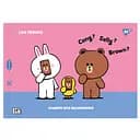 Набір альбомів для малювання з перфорацією Yes Line Friends А4 28 аркушів скоба 4 шт. (130605)