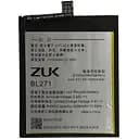 Акумулятор Lenovo BL271 для смартфона Zuk Edge - AAA-Class