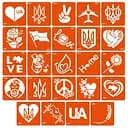 Набір трафаретів для біо-тату З Україною в серці z-ukrainoyu-v-sertsi-24-p 6 x 6 см 24 шт