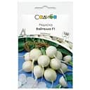 Насіння редиски Садиба Вайтелла F1, 100 шт. 