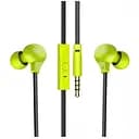 Наушники USAMS Ewave US-SJ023 желтые