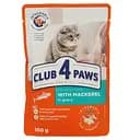 Влажный корм для кошек Club 4 Paws Premium макрель в соусе 100 г (B5630401)
