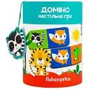 Настільна гра Vladi Toys Доміно у тубусі 28 елементів (VT2910-03)