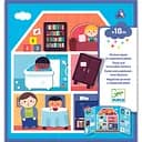 Набор с перемещаемыми наклейками Djeco Дом (DJ09072)