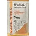 Кормовая добавка Укрзооветпромснаб Иммунобактерин-D для нормализации микрофлоры кишечника 5 г