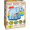 Настольная игра Київська фабрика іграшок Мои первые игры Мамы и малыши Животные Африки