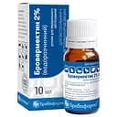 Раствор Бровермектин Бровафарма антигельминтик 2% 10 мл