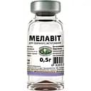 Імуномодулятор Укрзооветпромпостач Мелавіт для перорального застосування 0.5 г