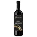 Вино Terre di Lava Nero d´Avola Sicilia DOC, червоне, сухе, 13%, 0,75 л