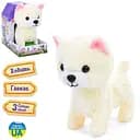 Собака, M5951IUA, 22 см, інтерактивний (В асортименті)