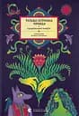 Тілько істинна правда. З українських повір’їв - Михайло Назаренко