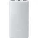 Акумулятор зовнішній портативна батарея Xiaomi 10000mAh 22.5W Lite (BHR9350GL) світло-сіра