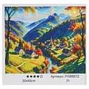 Набір для розпису по номерах Fun Game, FG88672