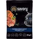 Вологий корм для дорослих котів Savory лосось з горошком у соусі 85 г