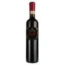 Вино Casalforte Recioto Della Valpolicella червоне солодке 0.5 л