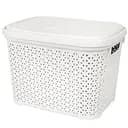 Кошик Diomedea з кришкою 44.5x33.6x31 см 30 л молочний (К14-010) 