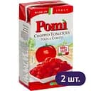 Набір 1 + 1: томати Pomi нарізані кубиками очищені 1 кг x 2 шт.