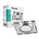 Свiтильник точковий Feron 8150-2 під лампу срібло (20124)