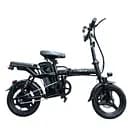 Электровелосипед Volto Compact 600W 48V 19Ah черный