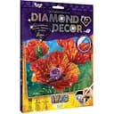 Набір креативної творчості Danko Toys Diamond Decor Маки DD-01-04