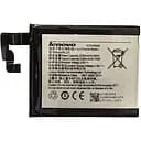 Аккумулятор AAAA-Class Lenovo BL231 / Vibe X2