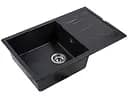 Кам'яна мийка Ventolux Diamante Space Black 765x485x200 мм