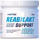 Харчова добавка Vansiton Reabilakt Support 500 г