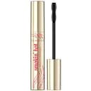 Туш для вій Claresa Smokin' Hot Подовження та Мега Об'єм, силіконова щіточка, 10 г, чорна