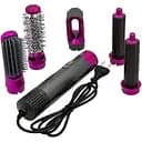 Фен-щетка Hot Air Styler Hair Brush 9234 мультистайлер 5в1 с кейсом