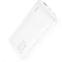 Портативний акумулятор Hoco J87A Tacker 20000 mAh зовнішній білий