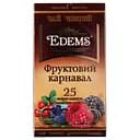 Чай черный Edems Gold Fruit Carnival 50 г (25 шт. х 2 г) (910242)