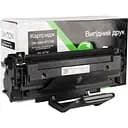 Картридж Dayton Samsung ML-1610D2/ML-2010D3/SCX-4521D3, Xerox 106R01159 для ML-1610, Phaser-3125 (DN-SAM-NT119S)