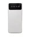 Power Bank 20000 mAh павербанк с экраном LVR 015 White (17553)