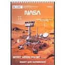 Зошит для малювання Kite NASA А4 30 аркушів малюнок 3 (NS24-243) 