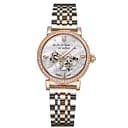 Наручний годинник жіночий 047 Де би не була Silver-Gold-Pearl Awarder acs0031801