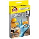 Рукавички нітрилові Помічниця сині 10 шт.