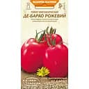 Насіння Томат Насіння України Високорослий Де-барао рожевий 0.1 г (632600)