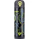 Термос Yes Ultrex, 420 мл, чорний (707431)