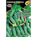 Насіння НК Еліт Огірок Паризький Корнішон 5 г (11006)