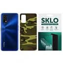Захисна гідрогелева плівка SKLO Back (тил) Camo для Realme C20 Коричневий / Army Brown