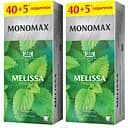 Набір пакетованого зеленого чаю Monomax Melissa 135 г (90 шт. x 1.5 г)