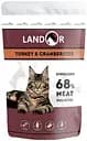 Вологий корм для стерилізованих котів Landor, індичка з журавлиною, 85 г