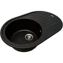 Каменная мойка Ventolux Emilia Graphit Quartz 767x495x190 мм