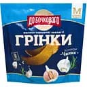 Грінки житньо-пшеничні До бочкового зі смаком Часник 80 г