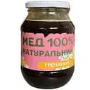 Натуральный мед Organat Гречишный 600 г