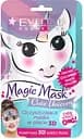Очищувальна тканинна маска Eveline Magic Mask, 1 шт. (MJDMASKJEDN)