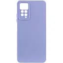 Чохол Silicone Cover Lakshmi Full Camera A для Xiaomi Redmi Note 11 Pro Global / Note 11 Pro 5G Бузковий / Dasheen, Full camera