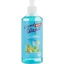 Жидкое мыло Grand Шарм Тропик 500 мл